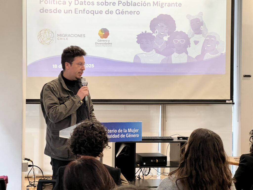 Felipe Mallea, jefe del Departamento de Estudios SERMIG